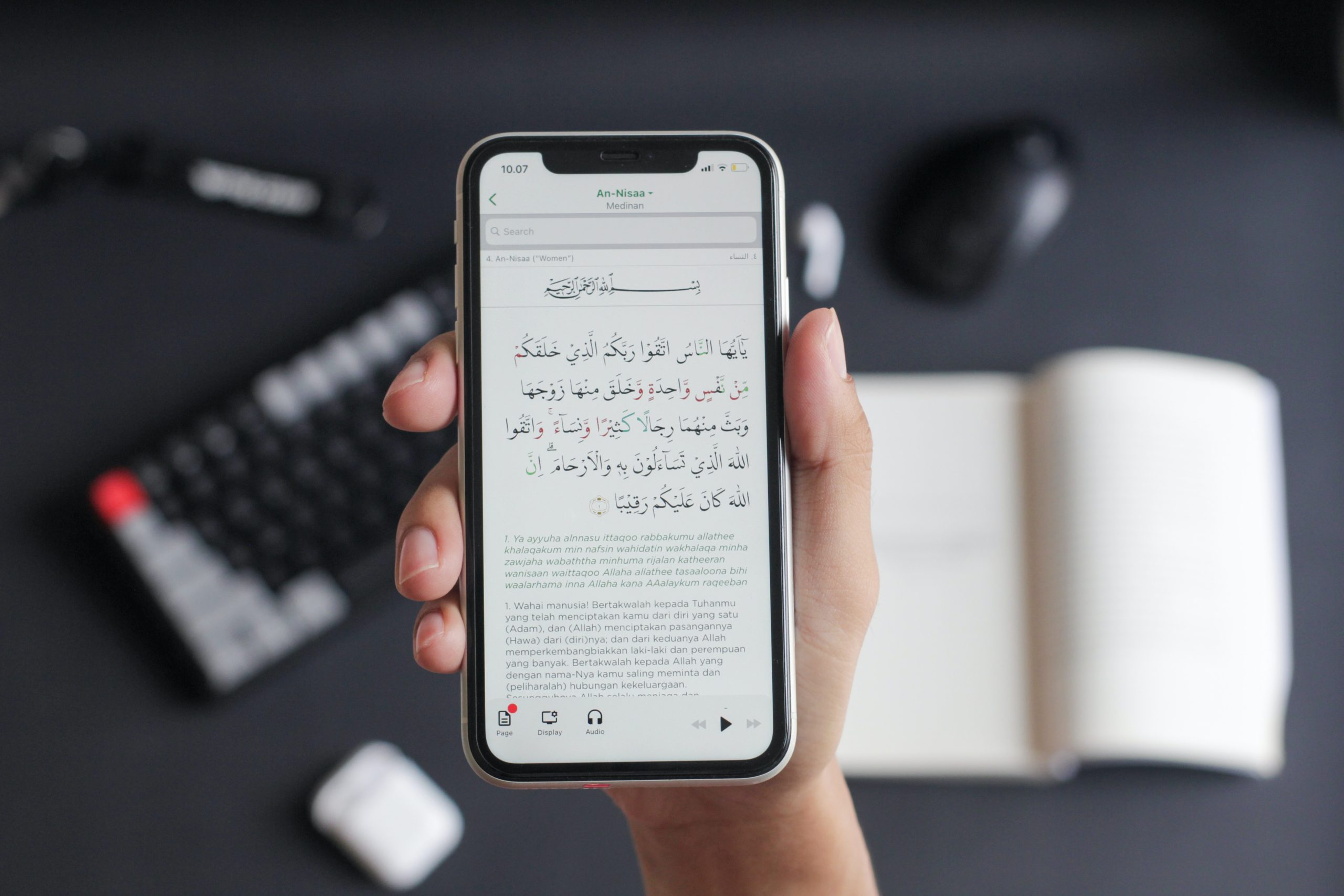 Quran Courses Online