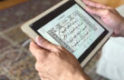 Quran Classes Online Blog