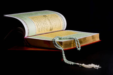 holy book quran black background